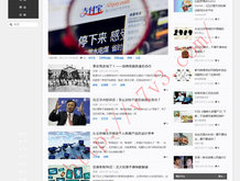 香港6合和彩官网开奖查询718期开奖结果